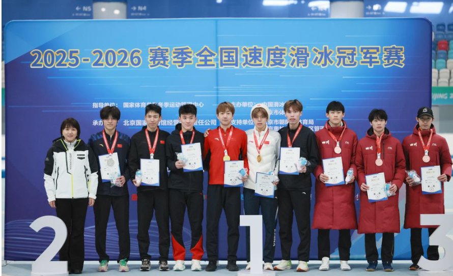 bsports充值后的购彩技巧分享
