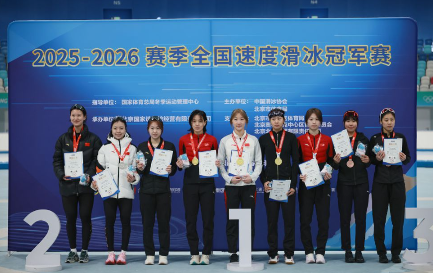 如何快速注册Bsports入口账号
