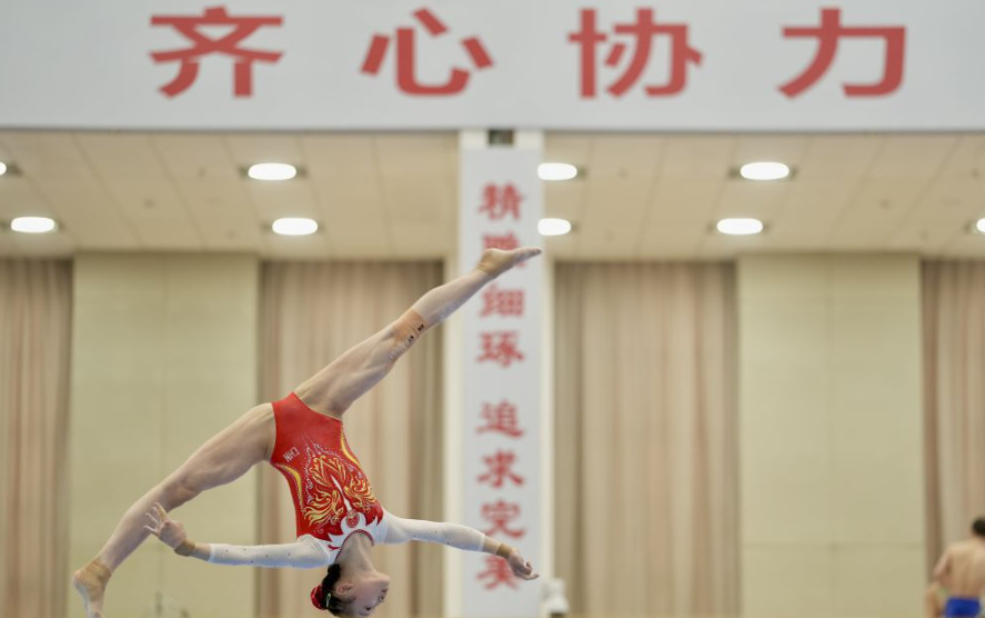 B体育在线登录提供多种服务